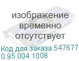 0.95.004.1008