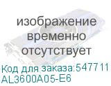 AL3600A05-E6