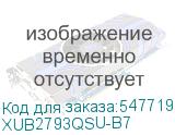 XUB2793QSU-B7
