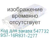 9S7-16R831-2277