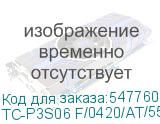 TC-P3S06 F/0420/AT/55