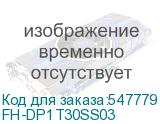 FH-DP1T30SS03
