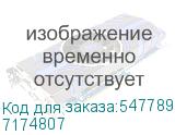 7174807