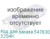 32S4K