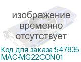 MAC-MG22CON01