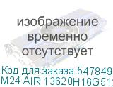 M24 AIR 13620H16G512KRU