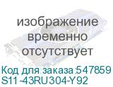 S11-43RU304-Y92