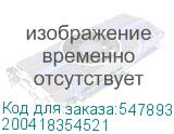 200418354521
