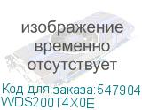WDS200T4X0E