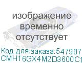 CMH16GX4M2D3600C18W