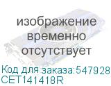 CET141418R