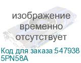 5PN58A