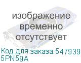 5PN59A
