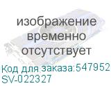 SV-022327
