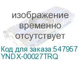 YNDX-00027TRQ