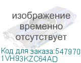 1VH93KZC64AD