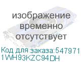 1WH93KZC94DH