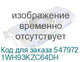 1WH93KZC64DH