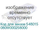 080W000258000