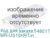 MR-US10KRT-H