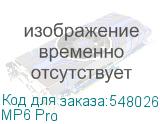 MP6 Pro