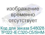 TP022-IEC320-C5/SHM-1.8-BK