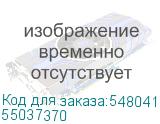 55037370
