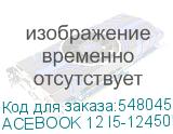 ACEBOOK 12 I5-12450H GREY