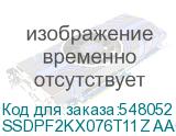 SSDPF2KX076T11Z AA001929Q