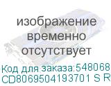 CD8069504193701 S RF8W 999C00 PULL