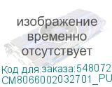 CM8066002032701_PULL