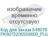 PK8072205559600_PULL