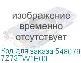 7Z73TW1E00