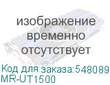 MR-UT1500