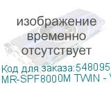 MR-SPF8000M TWIN - Ver 1