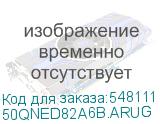 50QNED82A6B.ARUG