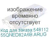 55QNED82A6B.ARUG