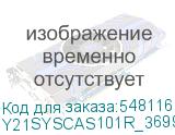 Y21SYSCAS101R_369915