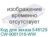 CW-9061016-WW