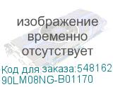 90LM08NG-B01170
