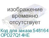 OPD27Q14HE