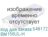 BM156UL-H