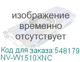 NV-W1510XNC