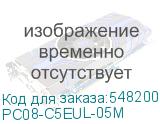 PC08-C5EUL-05M