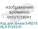 NLS-PG93-01