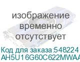 AH5U16G60C622MWAA-1