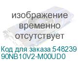90NB10V2-M00UD0