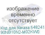 90NB10N2-M02KW0