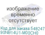 90NB14U1-M00CH0