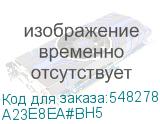 A23E8EA#BH5